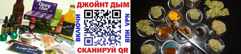 Купить закладки  Моздок  Canna-Cookies марихуана 