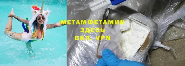 мдпв Бронницы