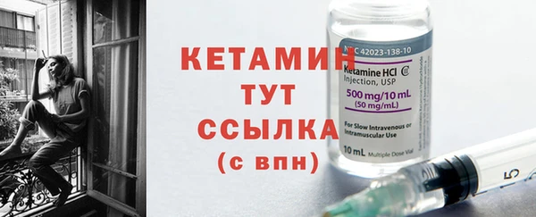 кокаин перу Бугульма
