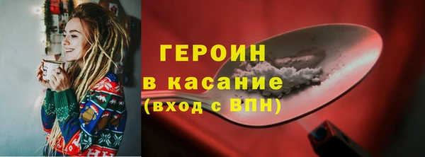 мдпв Бронницы