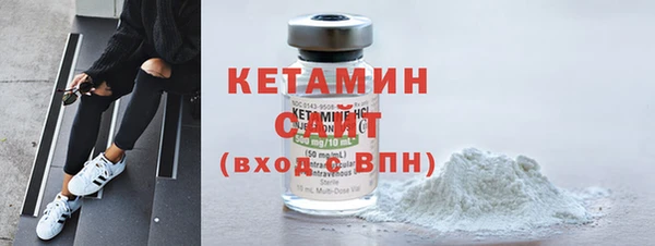 мдпв Бронницы
