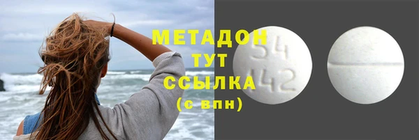 мдпв Бронницы