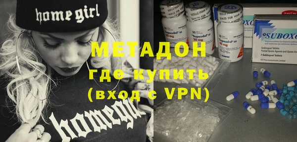 мдпв Бронницы