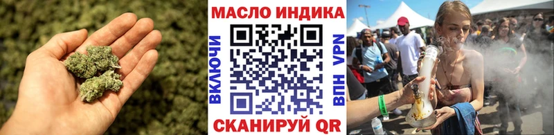 Купить где  Моздок  Дистиллят ТГК вейп с тгк 